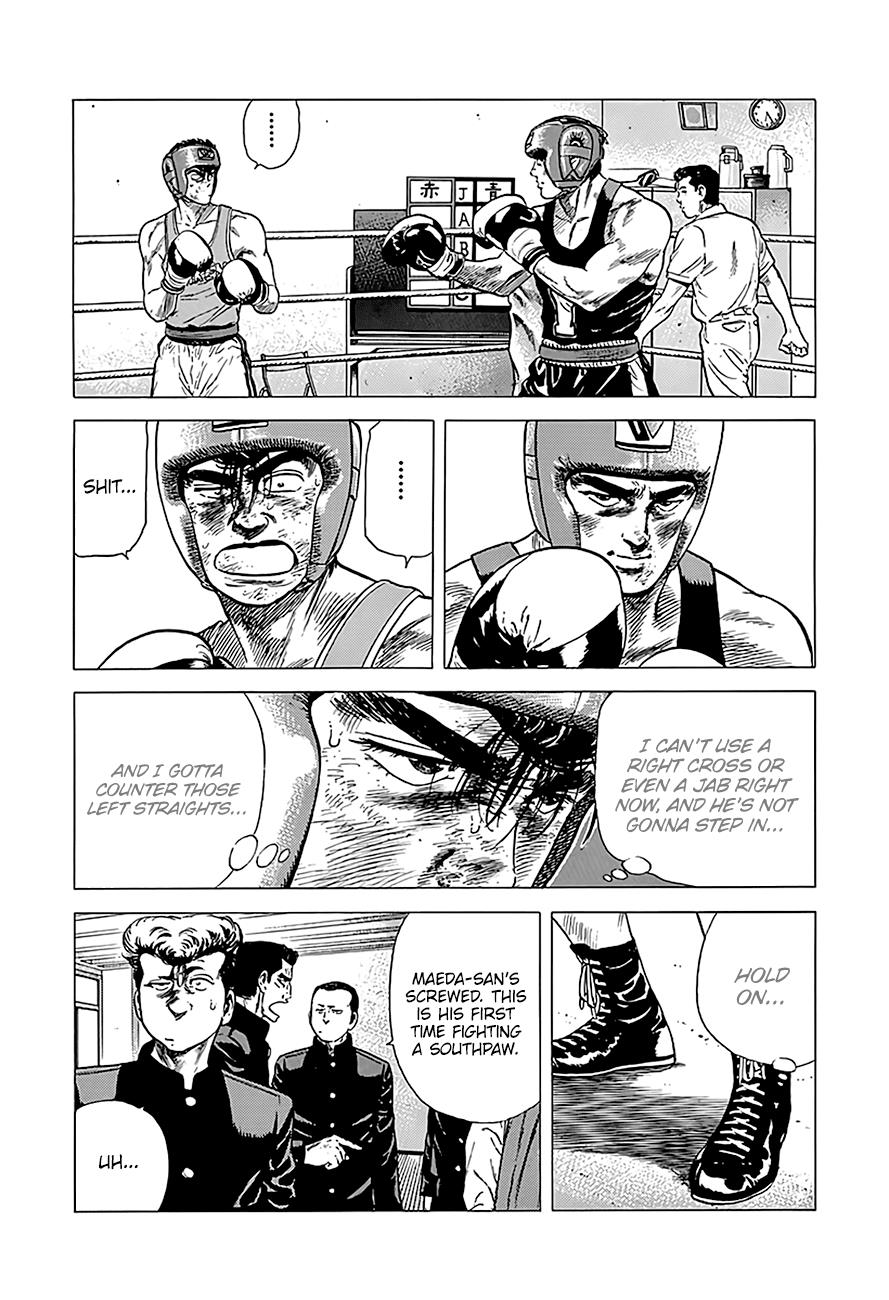 Read Good For Nothing Blues Manga Online
