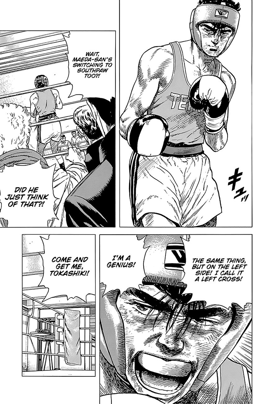 Read Good For Nothing Blues Manga Online
