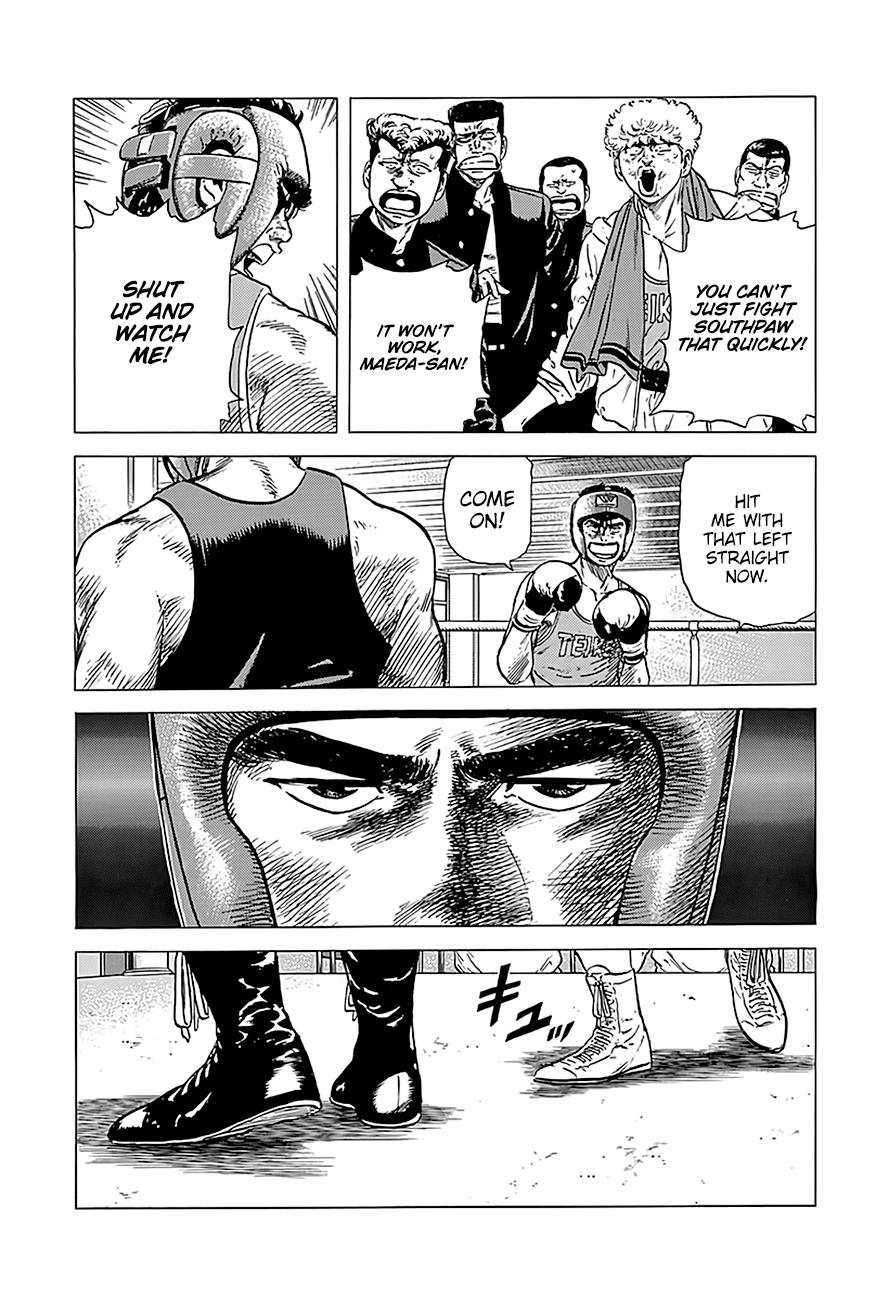 Read Good For Nothing Blues Manga Online