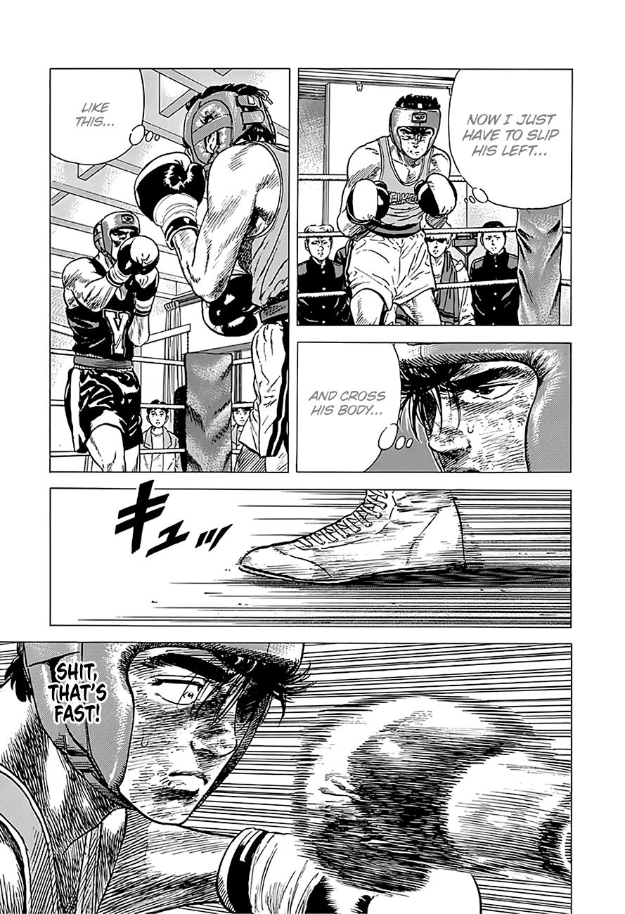 Read Good For Nothing Blues Manga Online