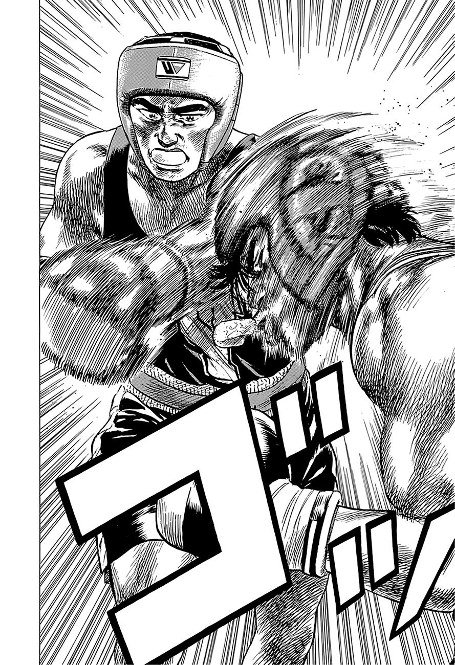 Read Good For Nothing Blues Manga Online