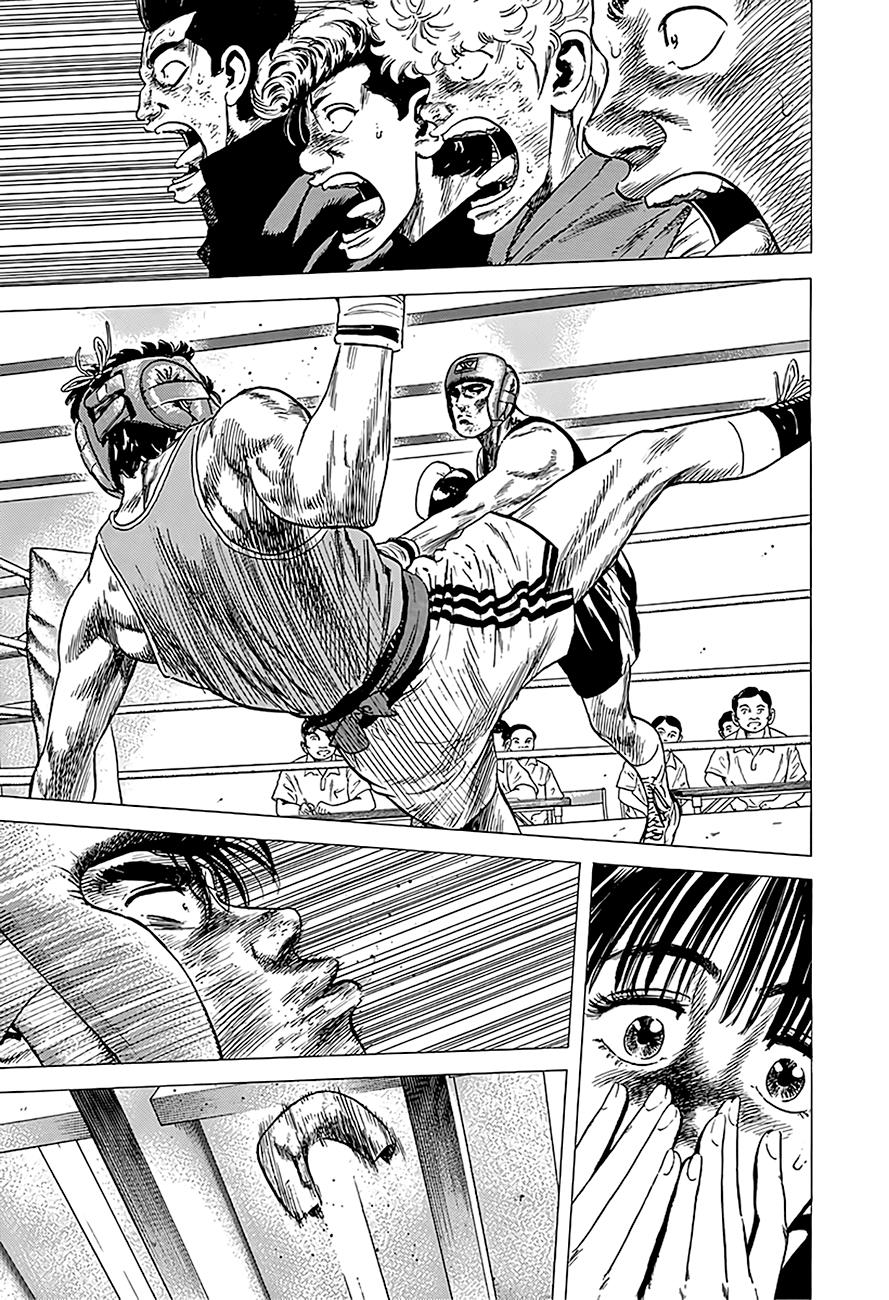 Read Good For Nothing Blues Manga Online