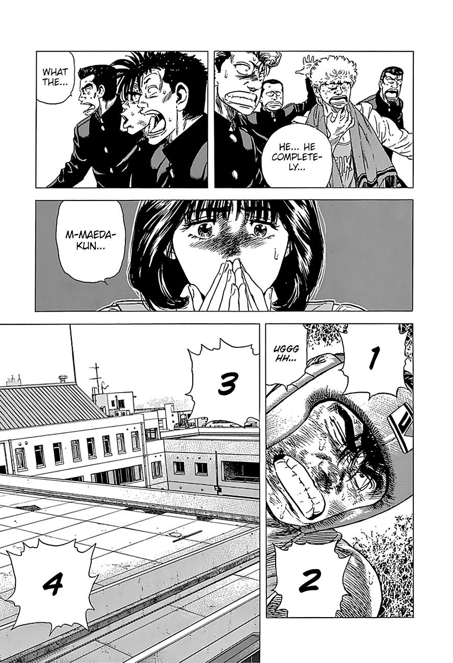 Read Good For Nothing Blues Manga Online