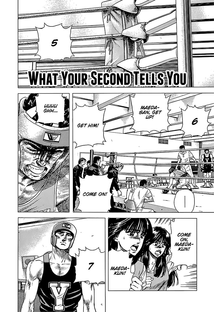 Read Good For Nothing Blues Manga Online