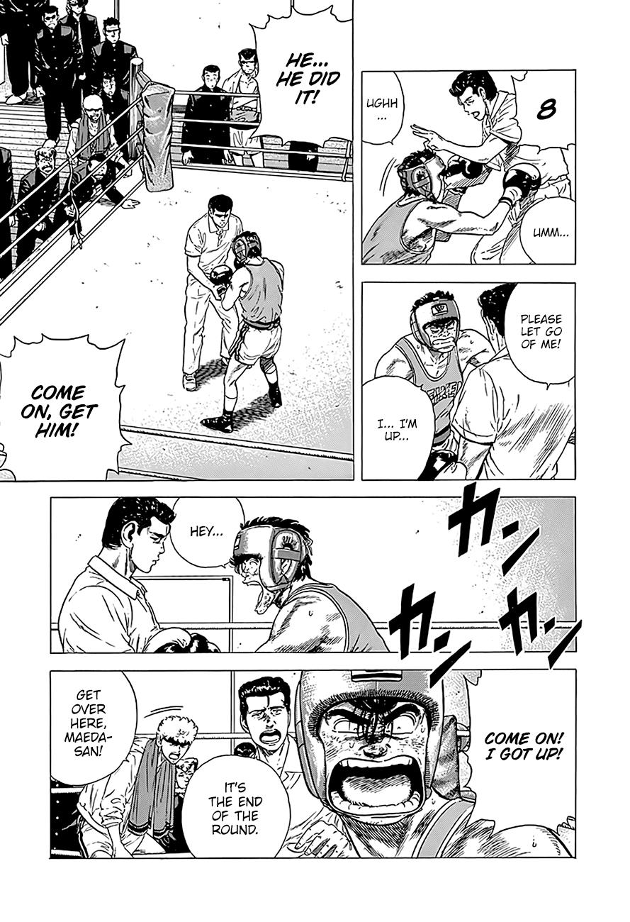 Read Good For Nothing Blues Manga Online