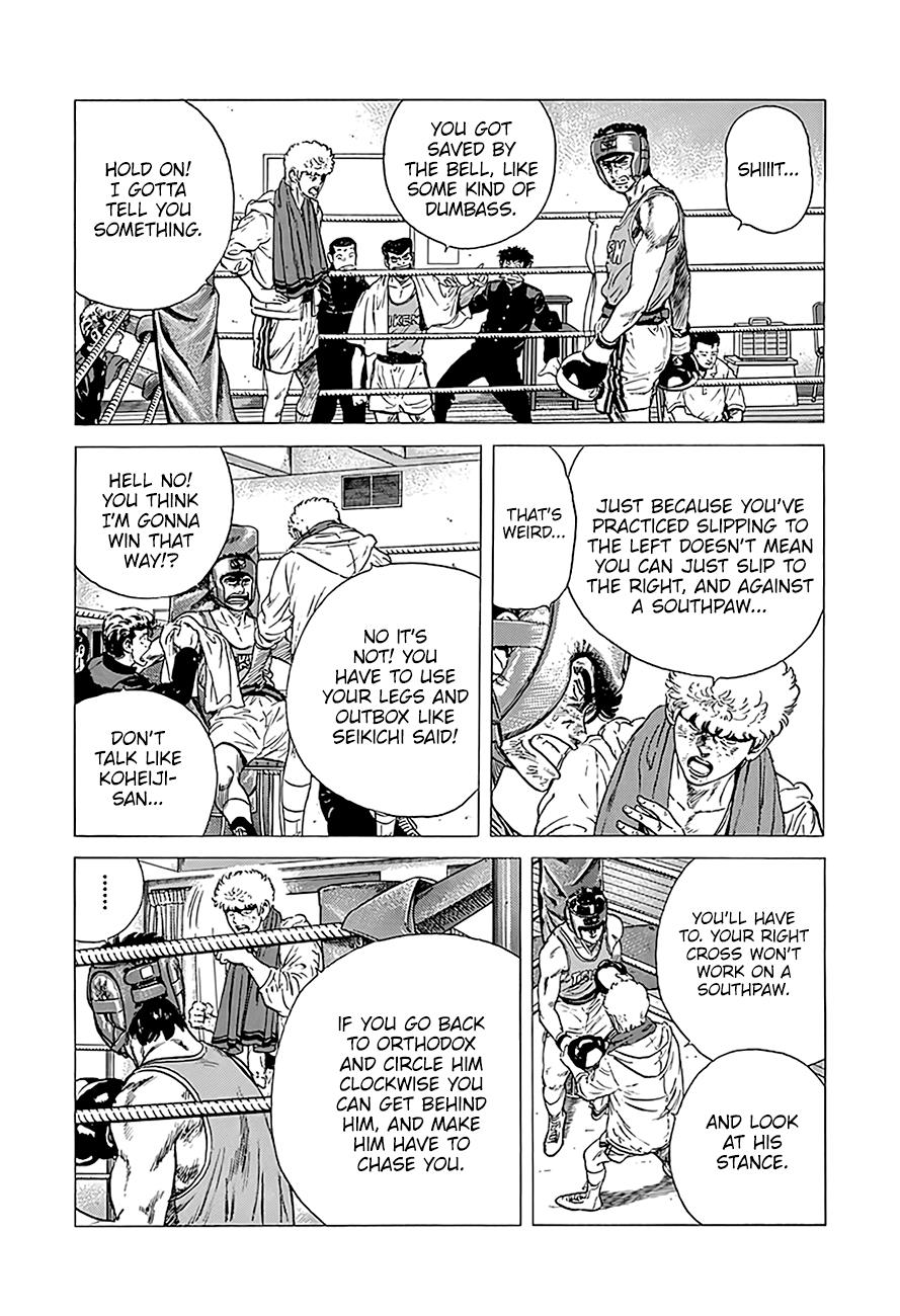 Read Good For Nothing Blues Manga Online