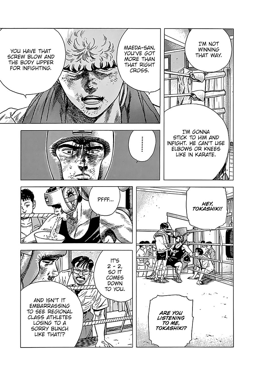 Read Good For Nothing Blues Manga Online