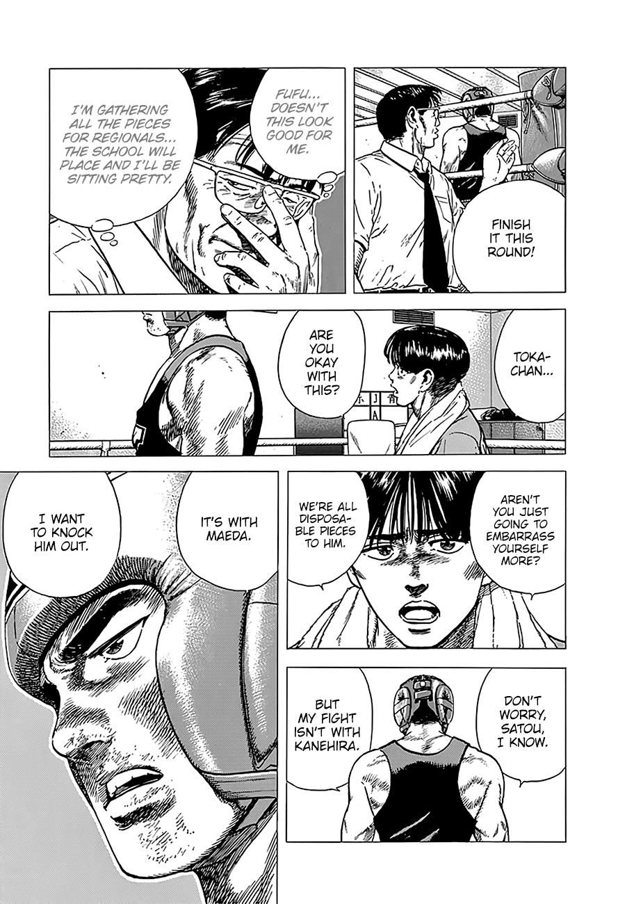 Read Good For Nothing Blues Manga Online