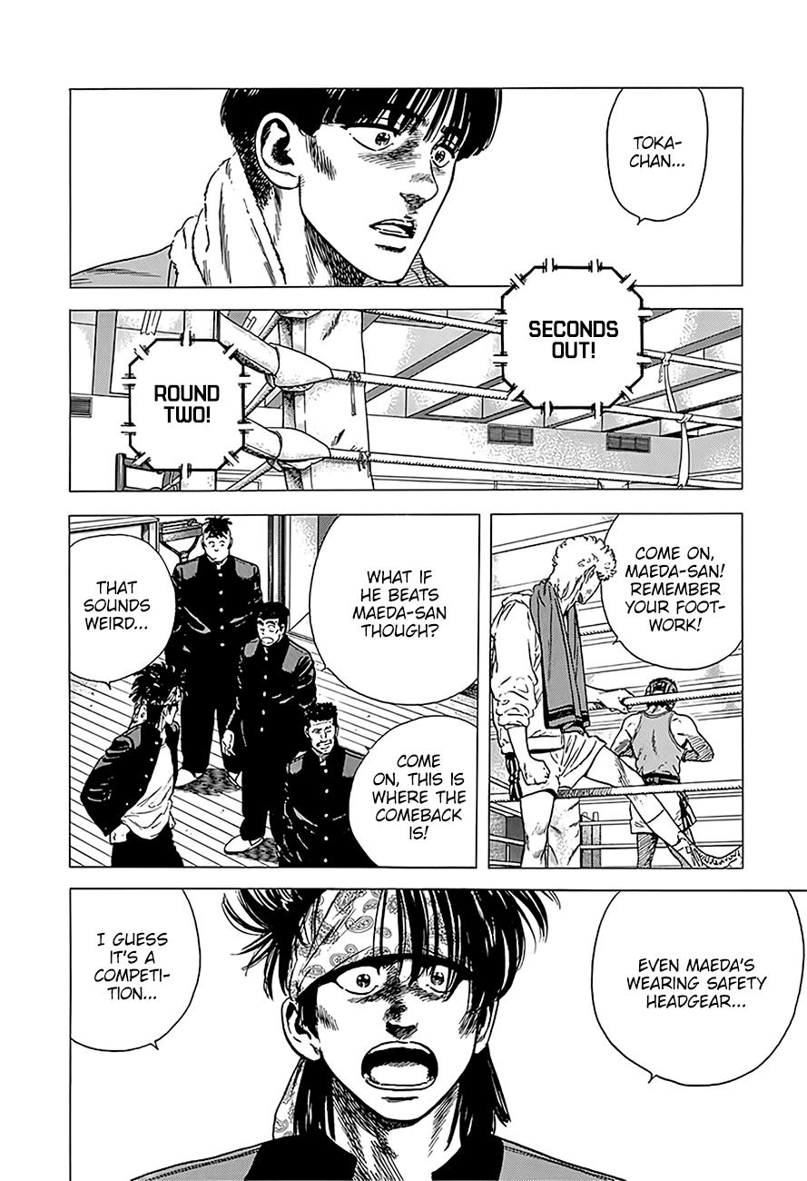 Read Good For Nothing Blues Manga Online