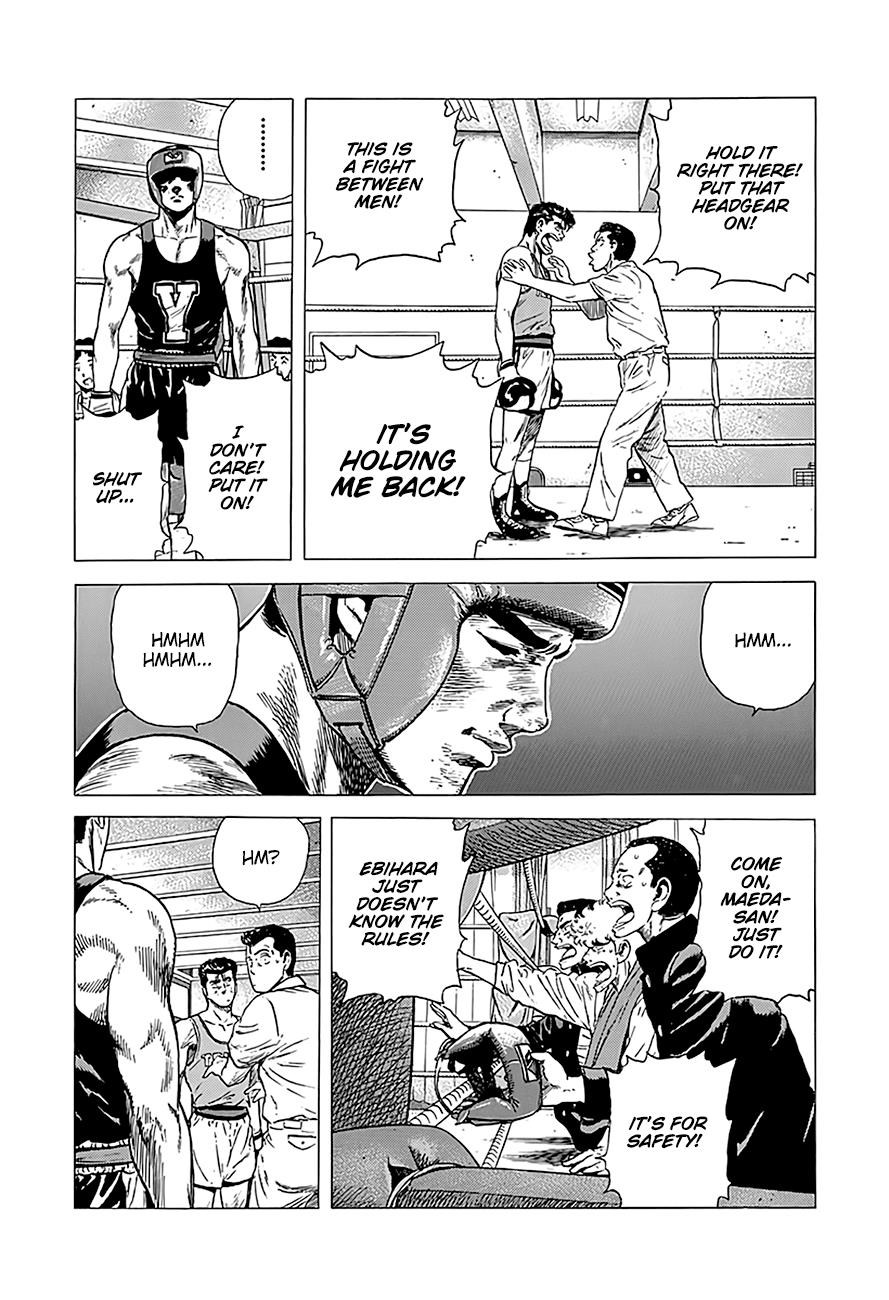 Read Good For Nothing Blues Manga Online