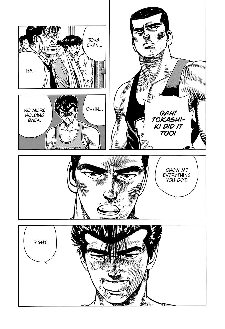 Read Good For Nothing Blues Manga Online