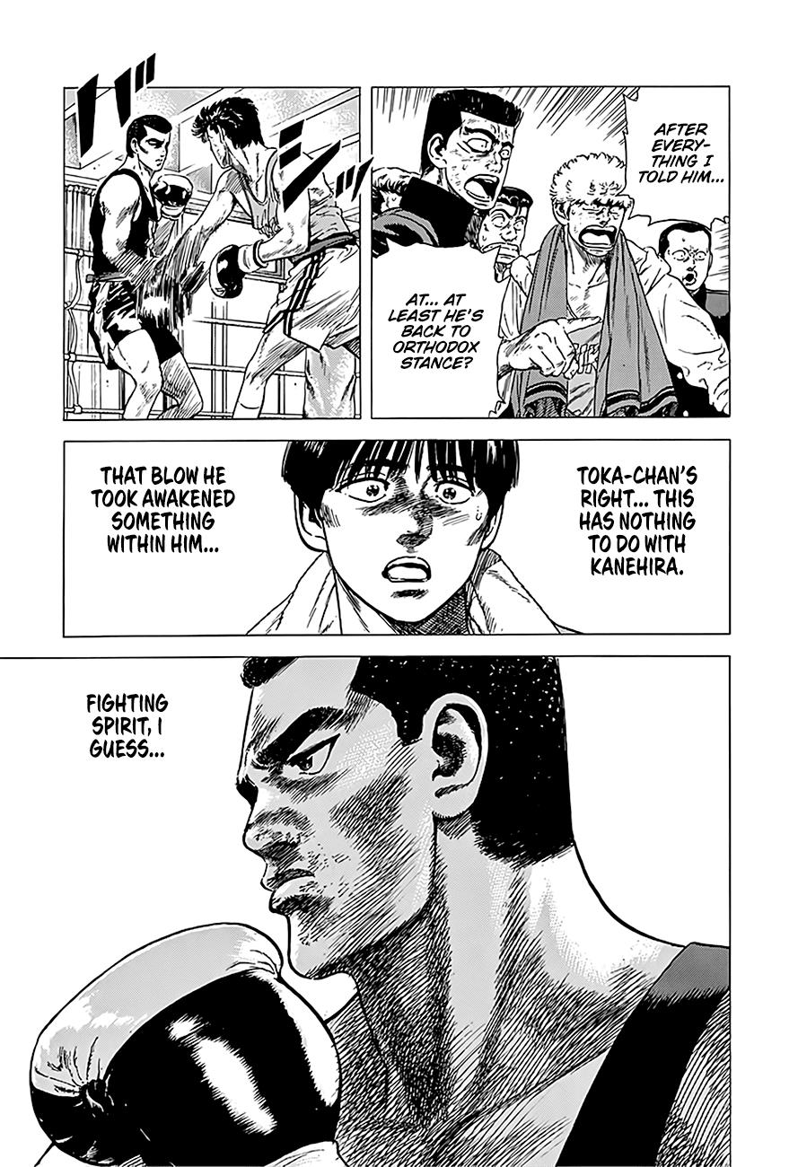 Read Good For Nothing Blues Manga Online