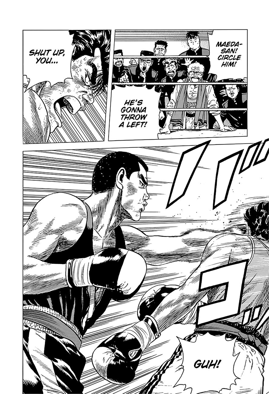 Read Good For Nothing Blues Manga Online