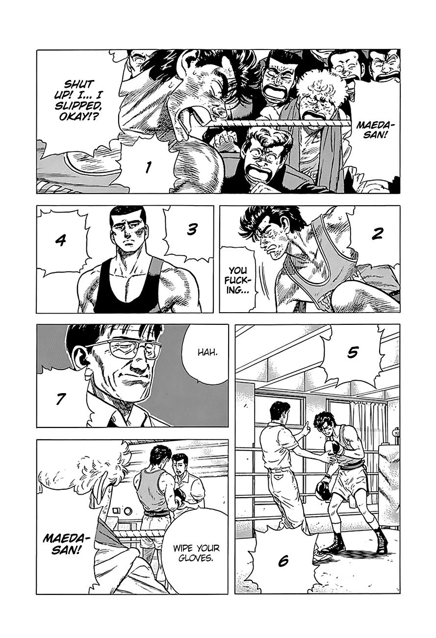 Read Good For Nothing Blues Manga Online