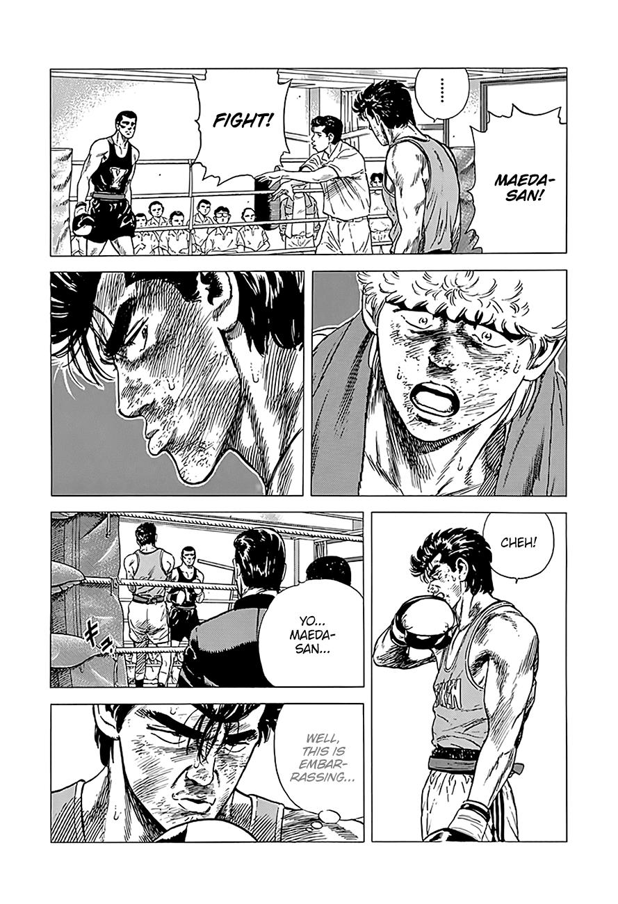 Read Good For Nothing Blues Manga Online