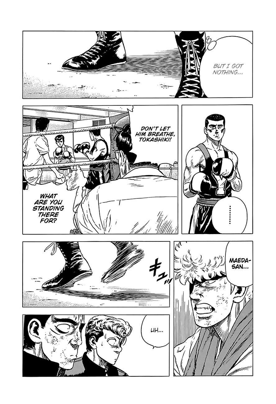 Read Good For Nothing Blues Manga Online