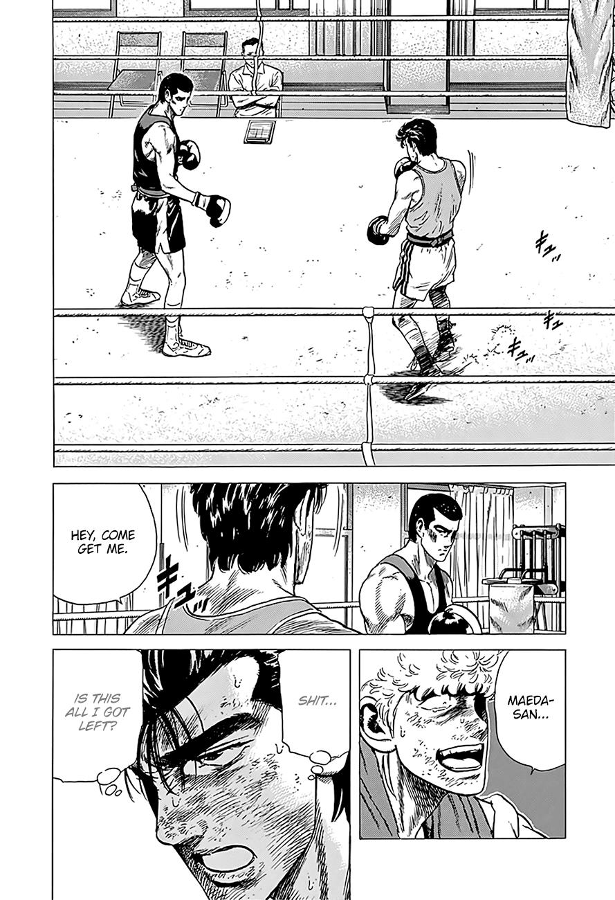 Read Good For Nothing Blues Manga Online
