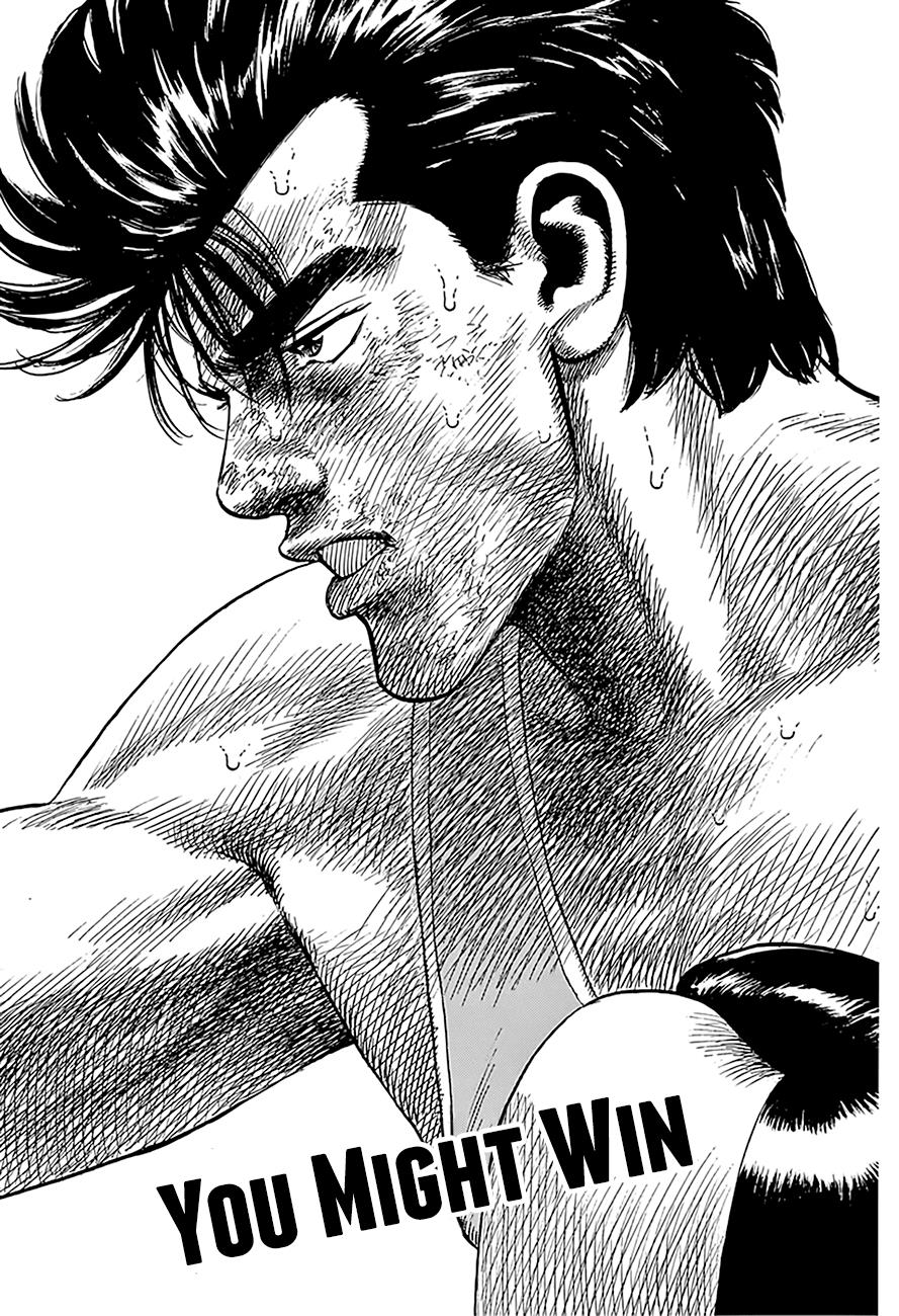 Read Good For Nothing Blues Manga Online