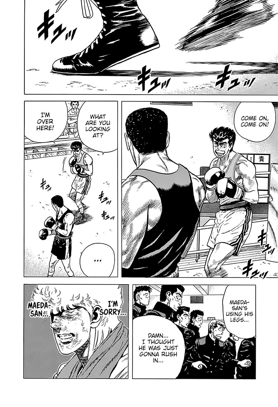 Read Good For Nothing Blues Manga Online