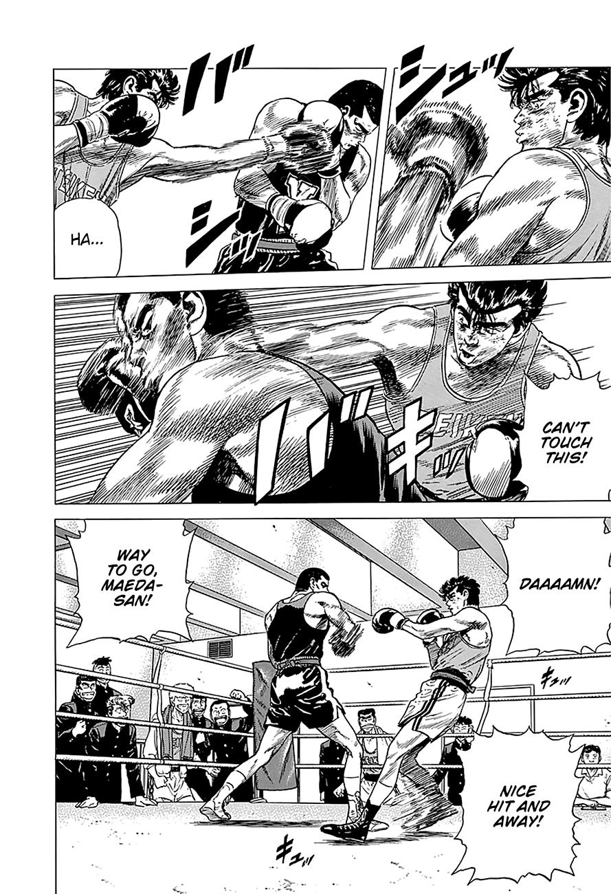 Read Good For Nothing Blues Manga Online