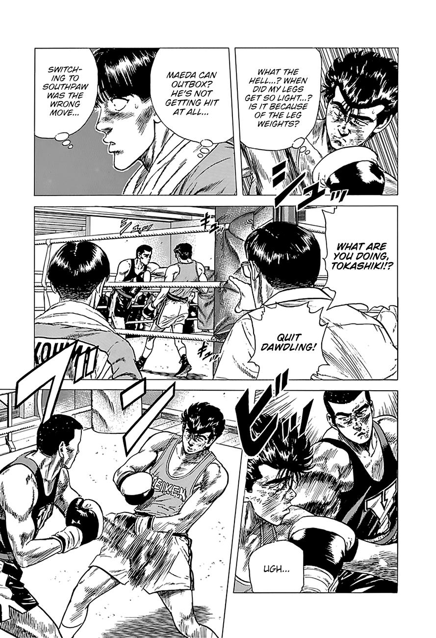 Read Good For Nothing Blues Manga Online
