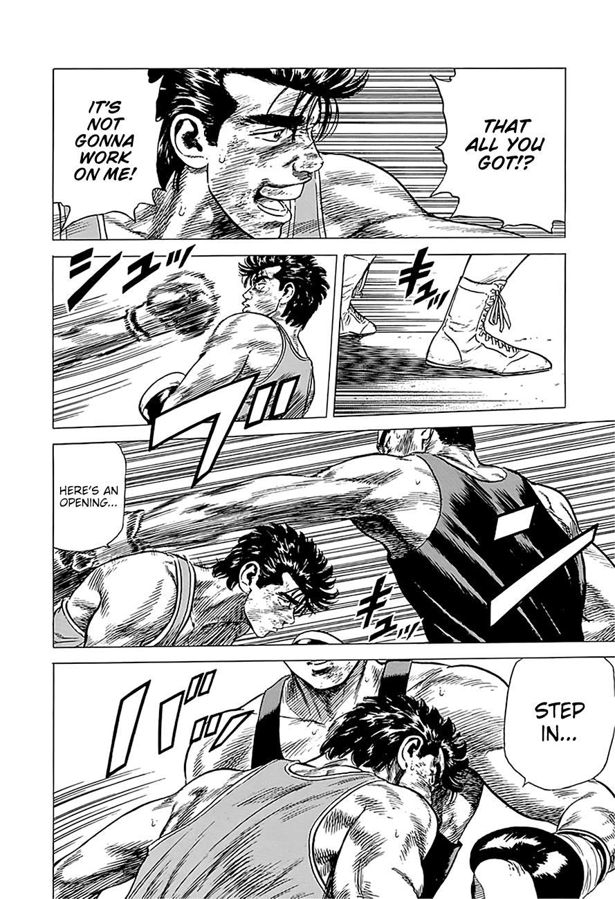 Read Good For Nothing Blues Manga Online