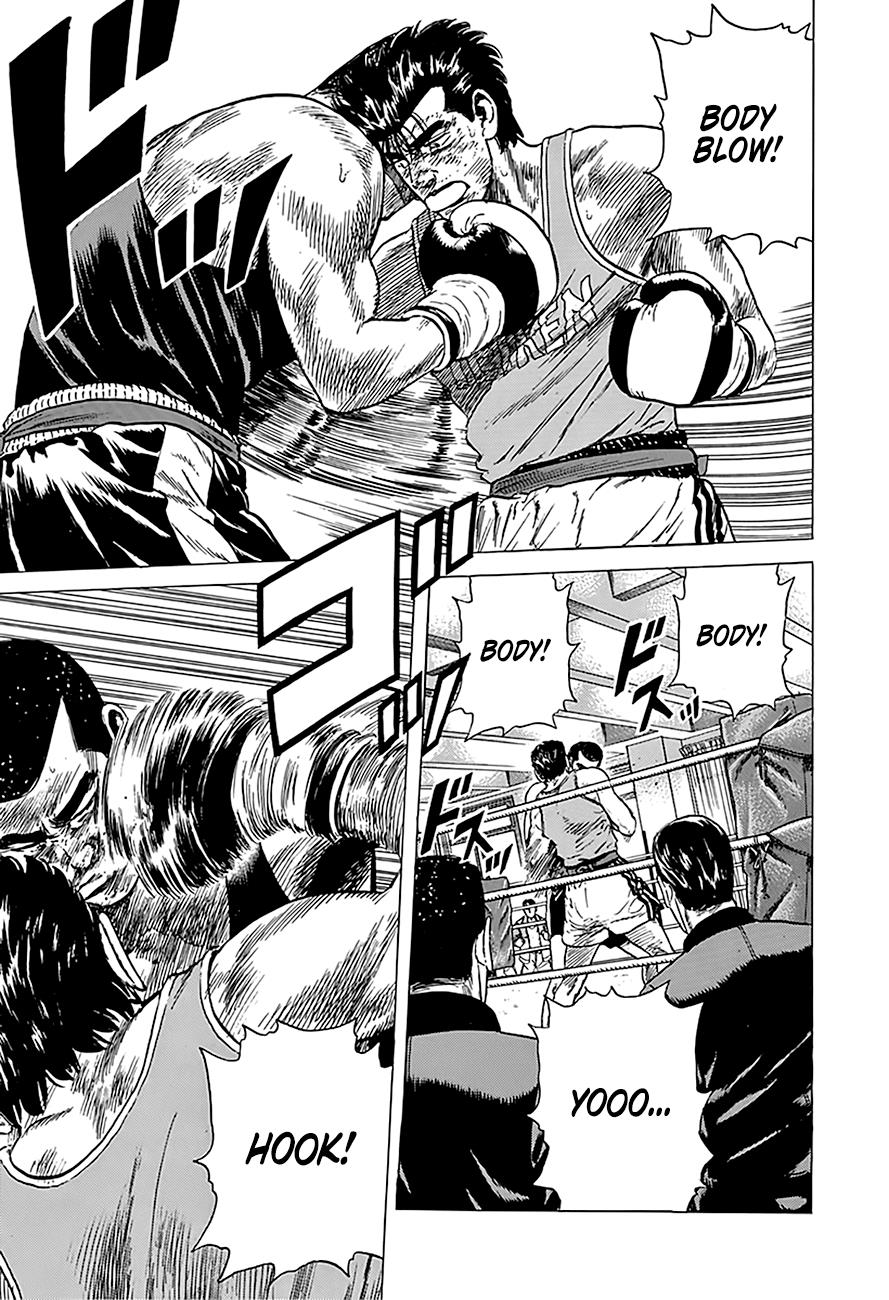 Read Good For Nothing Blues Manga Online