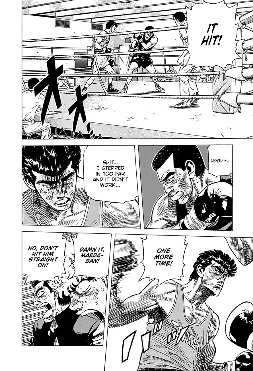 Read Good For Nothing Blues Manga Online