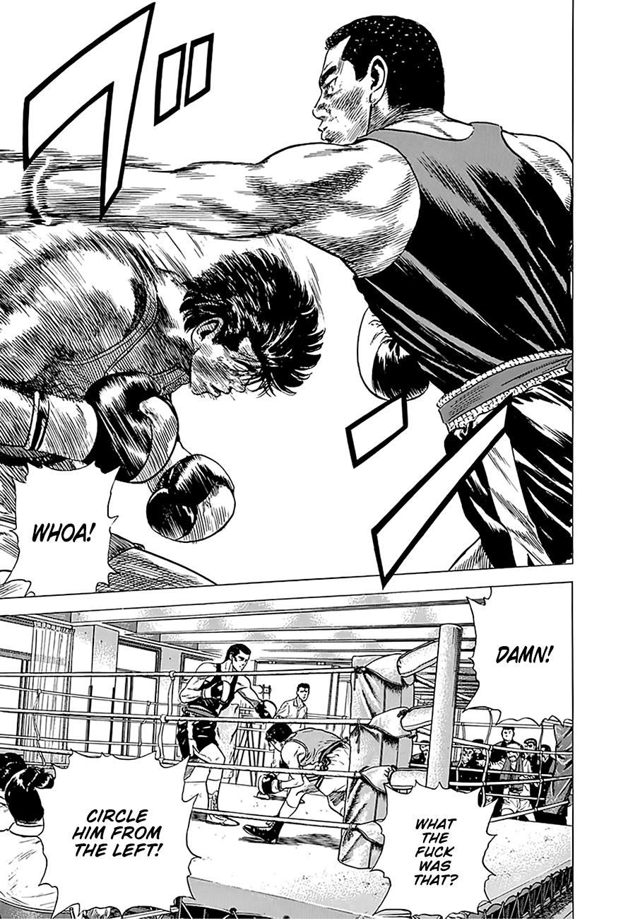 Read Good For Nothing Blues Manga Online