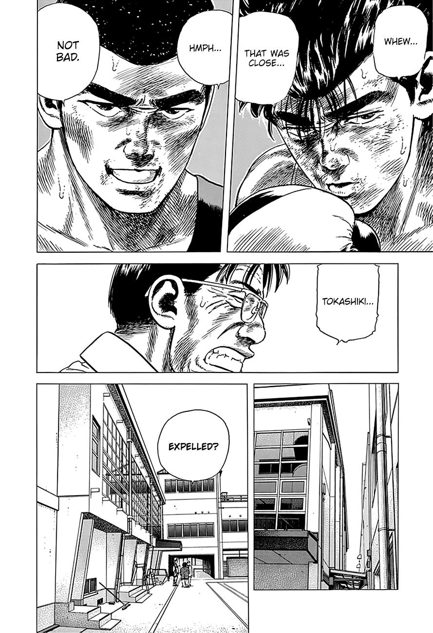 Read Good For Nothing Blues Manga Online