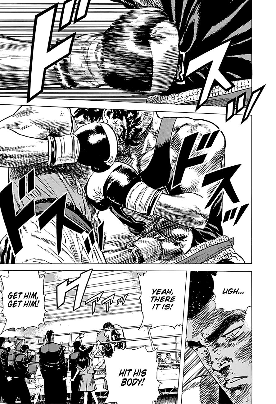 Read Good For Nothing Blues Manga Online