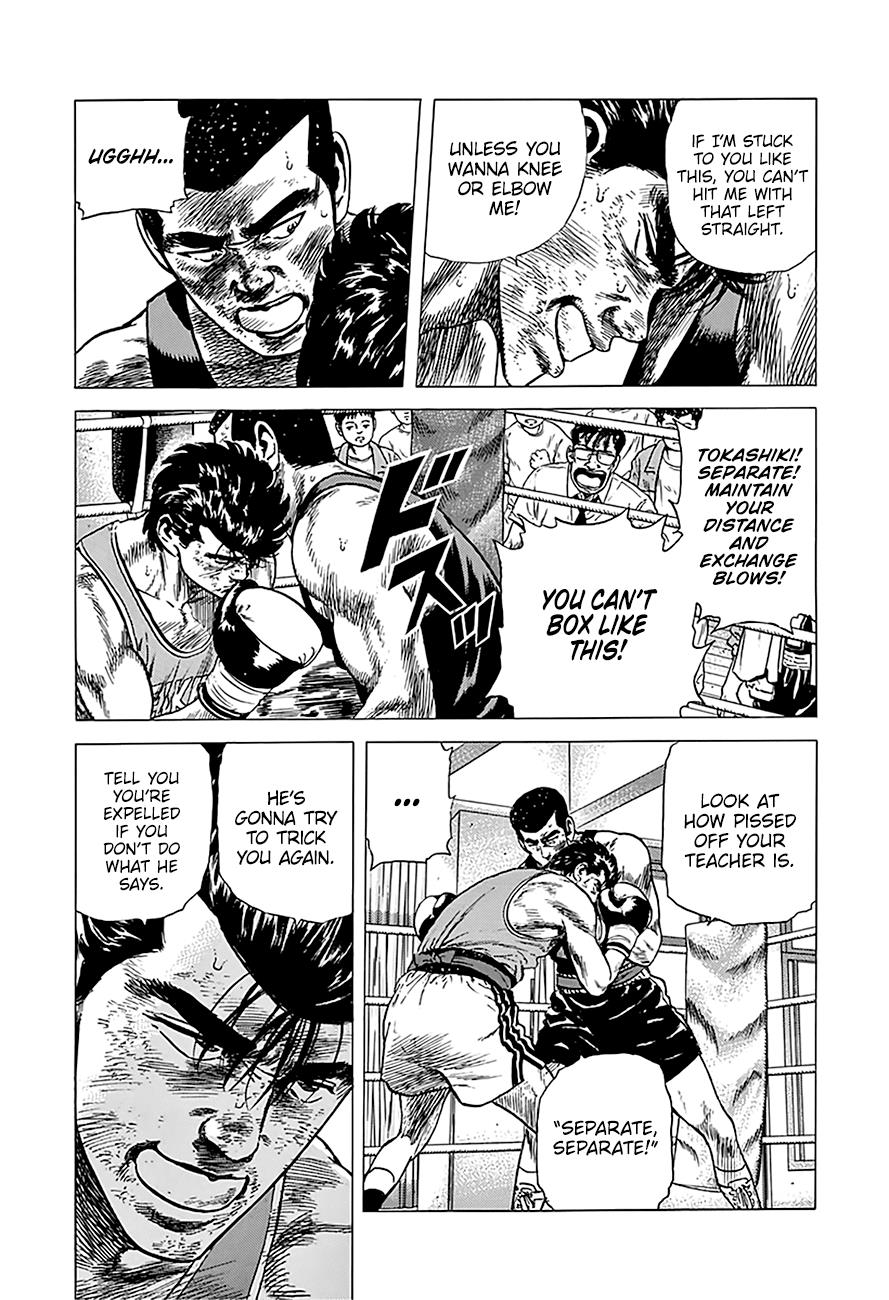 Read Good For Nothing Blues Manga Online