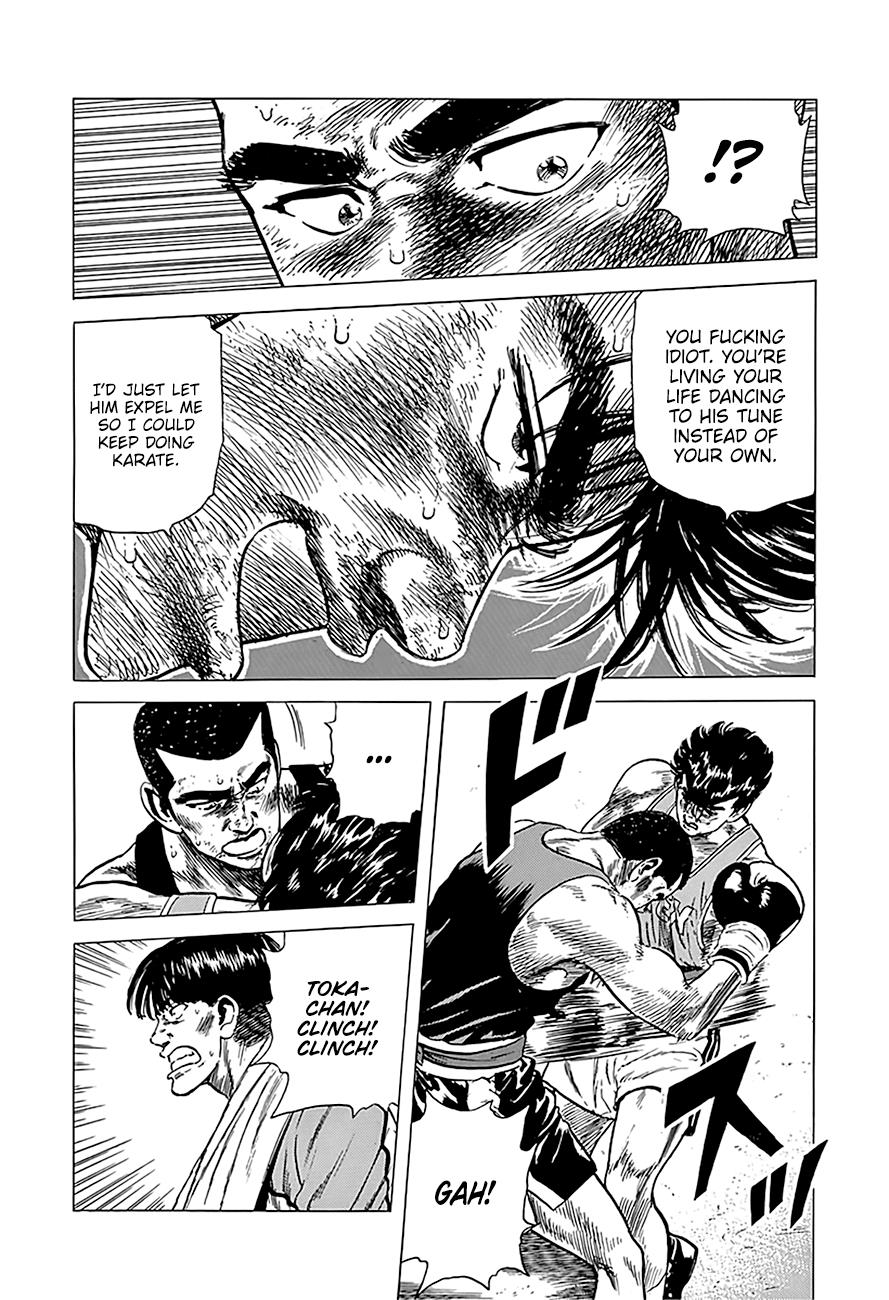 Read Good For Nothing Blues Manga Online