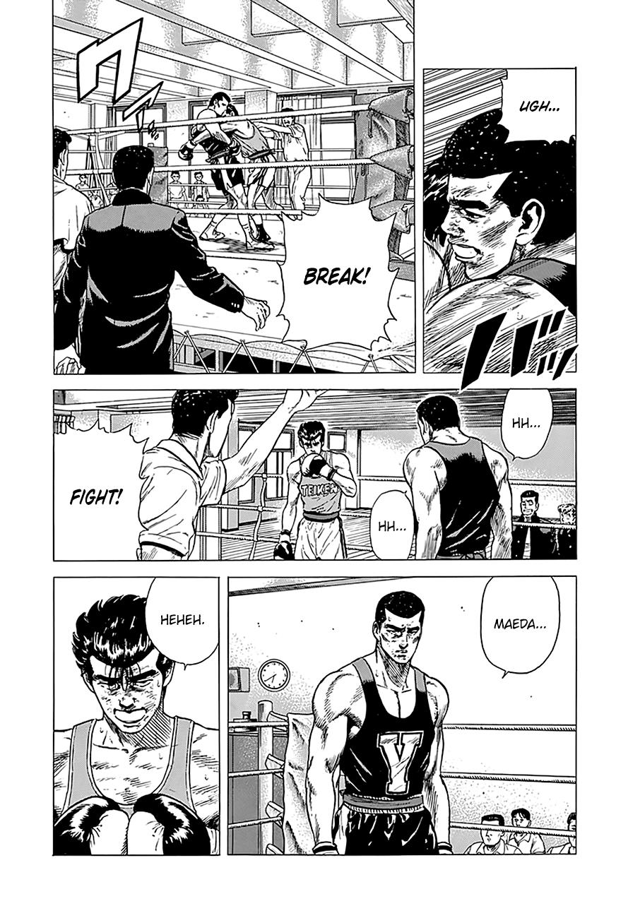 Read Good For Nothing Blues Manga Online