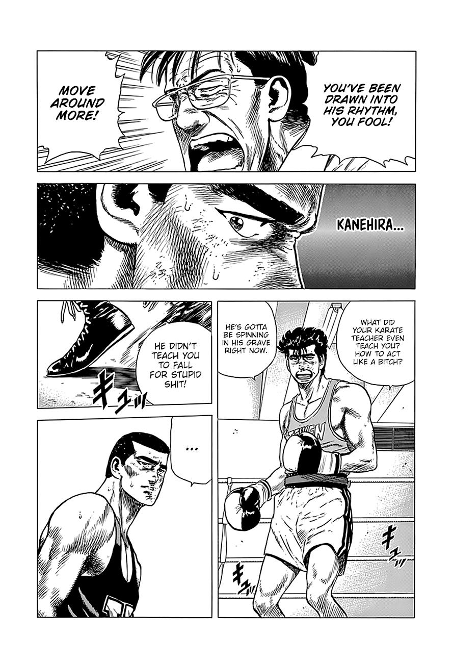 Read Good For Nothing Blues Manga Online