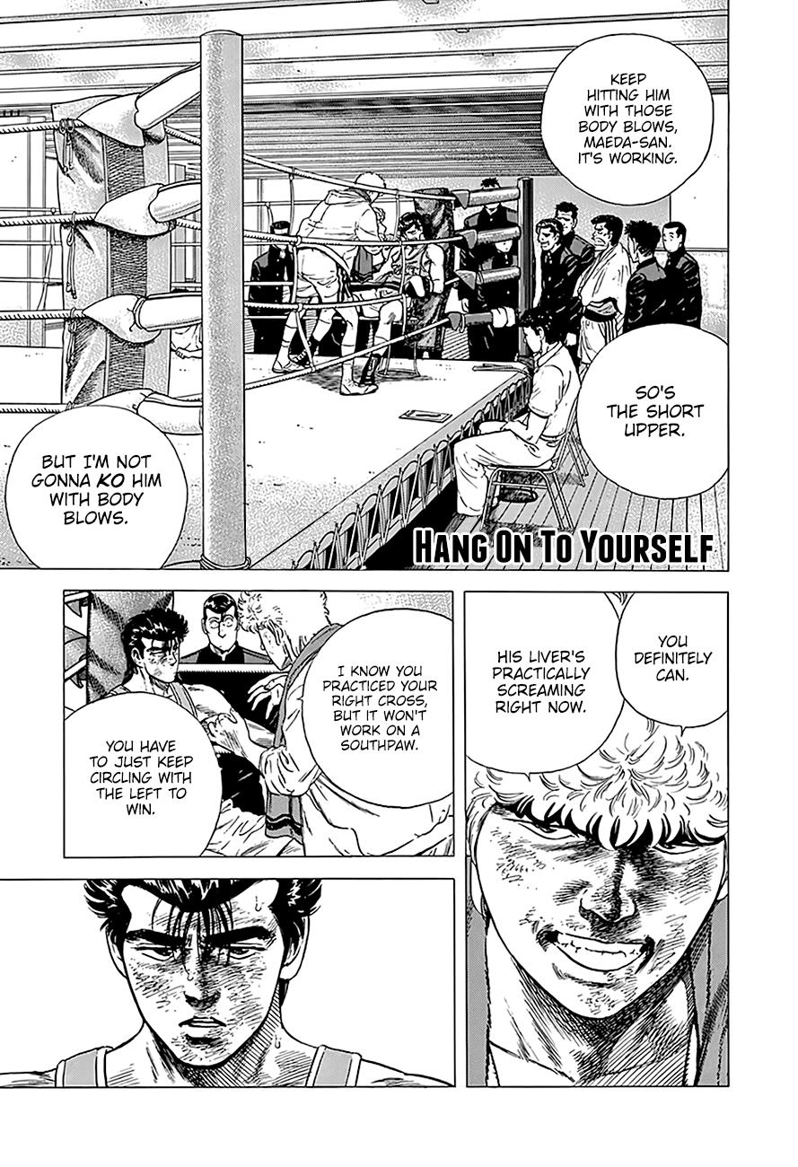 Read Good For Nothing Blues Manga Online