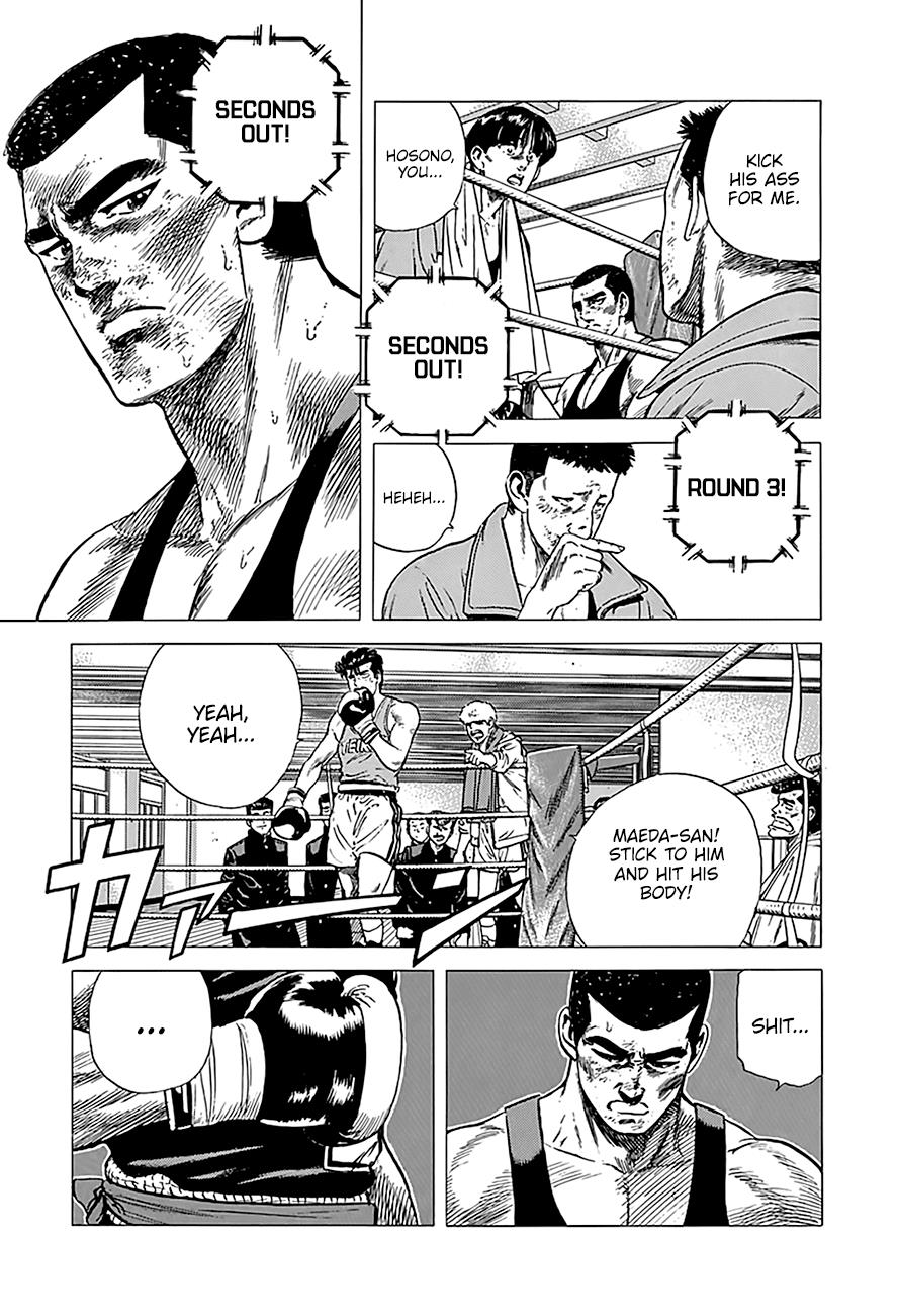 Read Good For Nothing Blues Manga Online