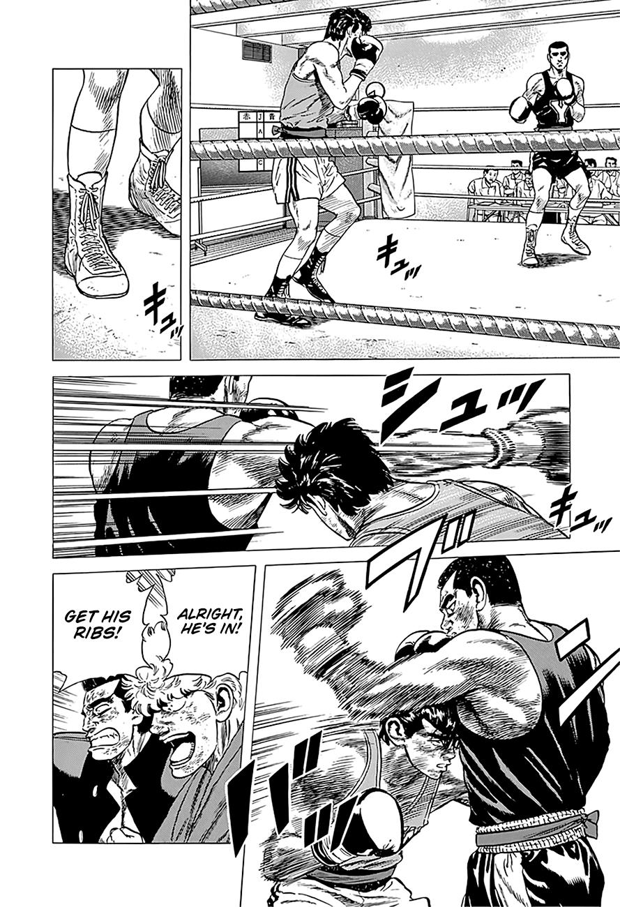 Read Good For Nothing Blues Manga Online