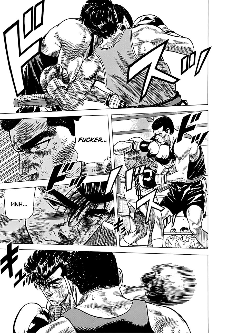 Read Good For Nothing Blues Manga Online
