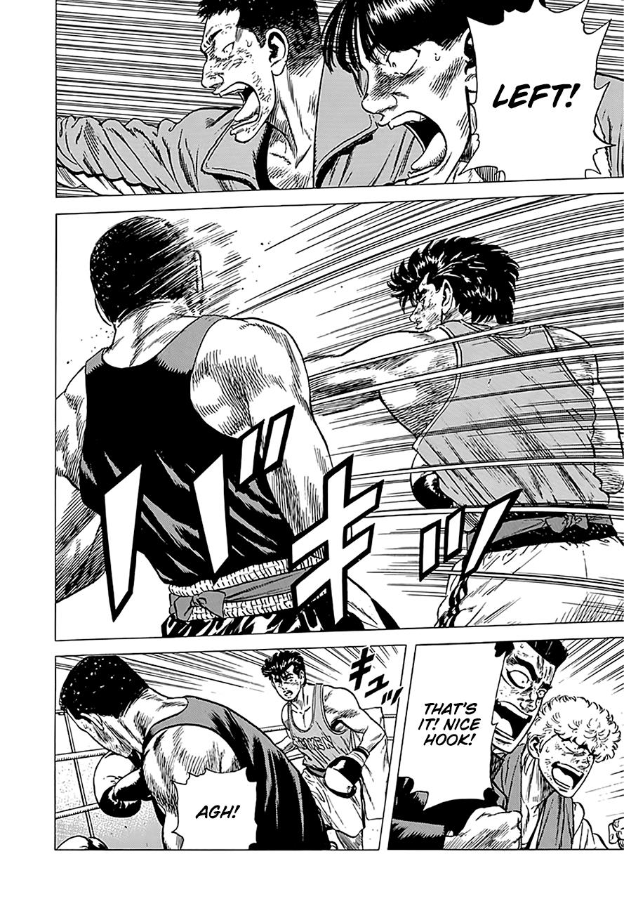 Read Good For Nothing Blues Manga Online