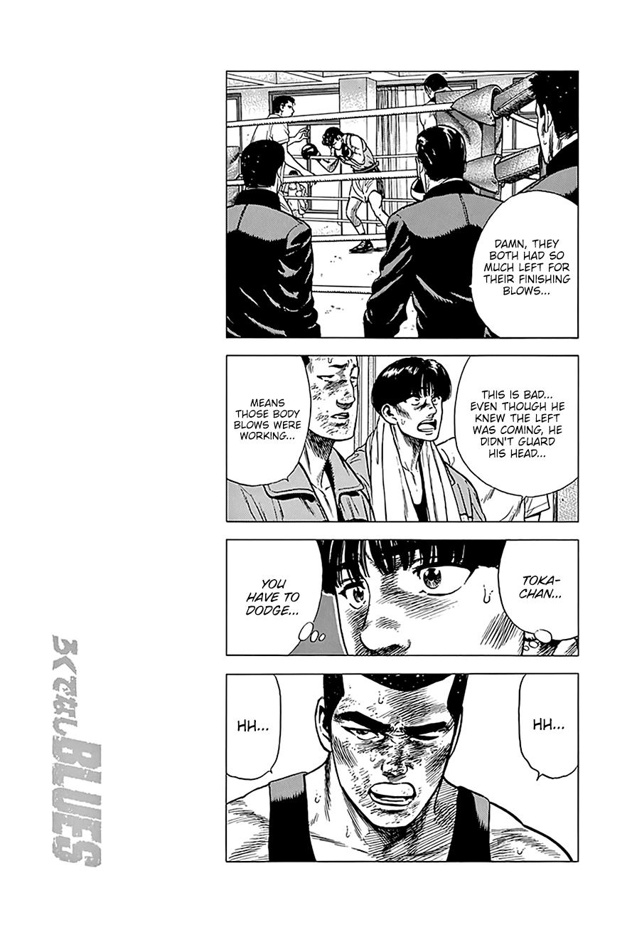 Read Good For Nothing Blues Manga Online