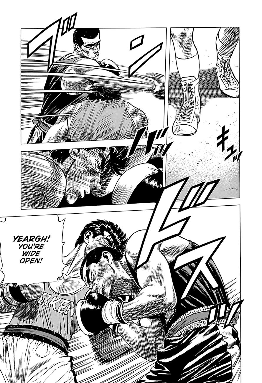 Read Good For Nothing Blues Manga Online