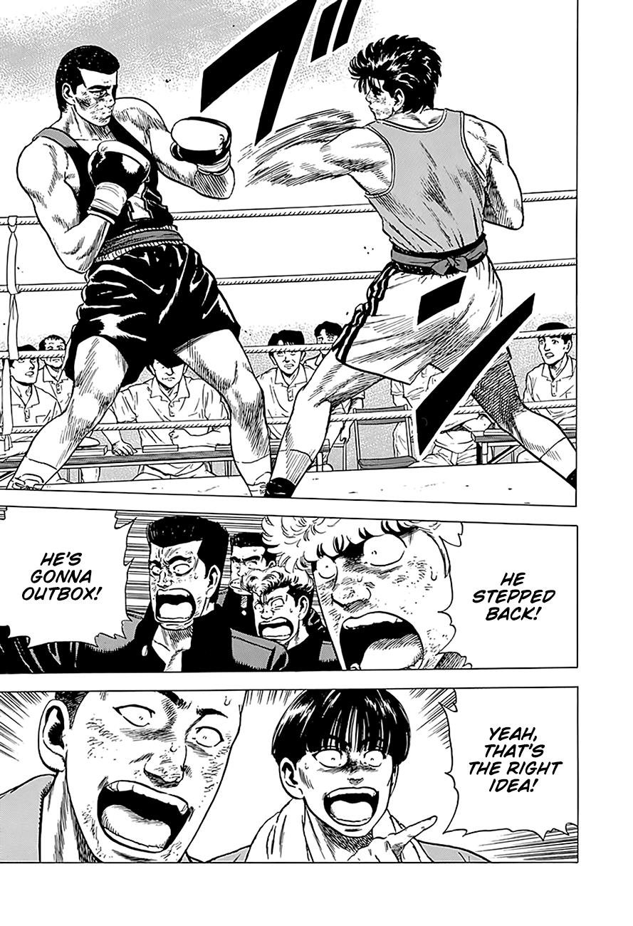 Read Good For Nothing Blues Manga Online
