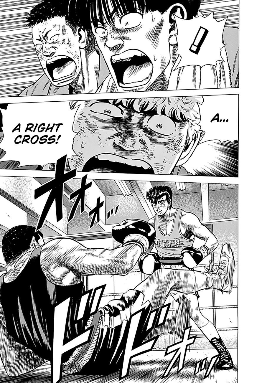 Read Good For Nothing Blues Manga Online