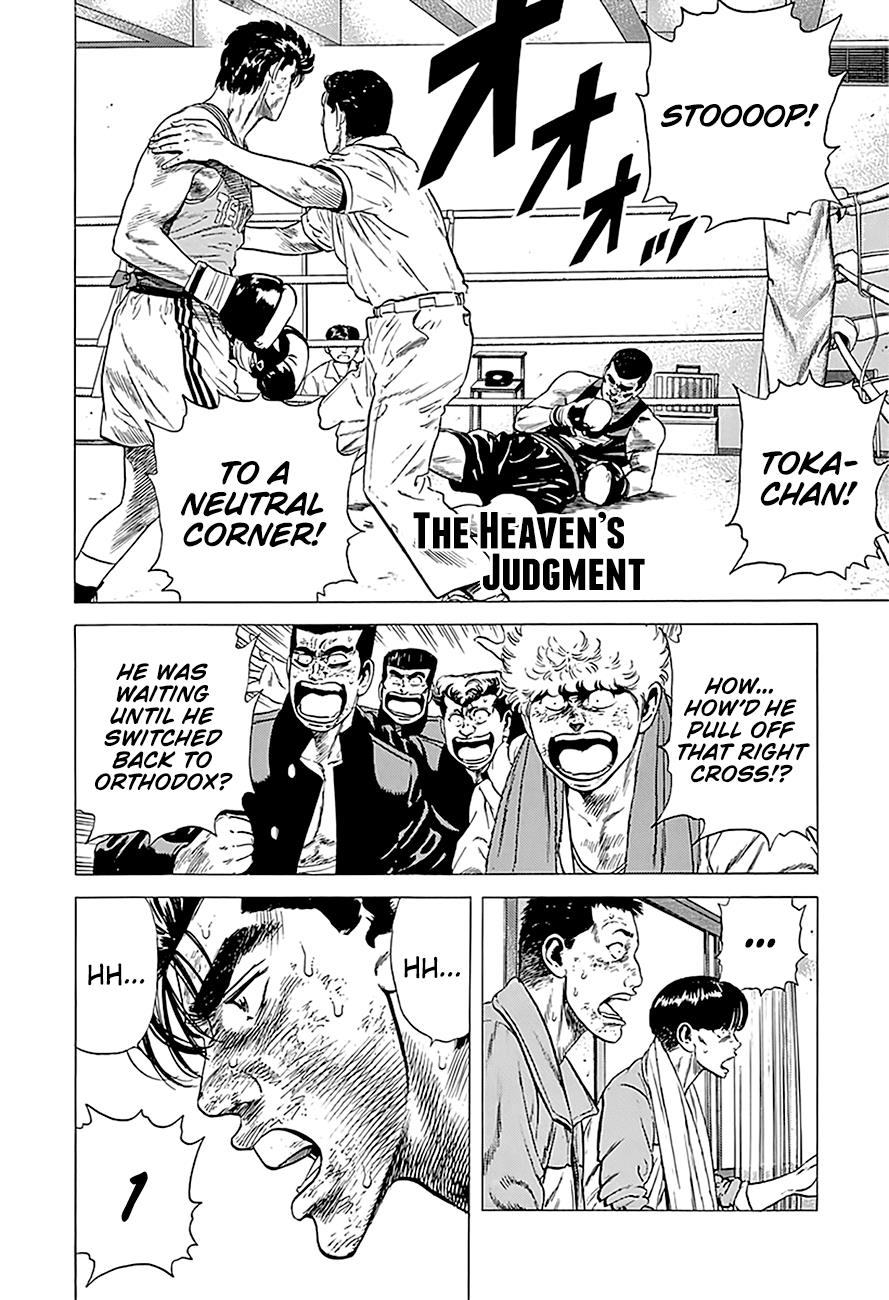 Read Good For Nothing Blues Manga Online