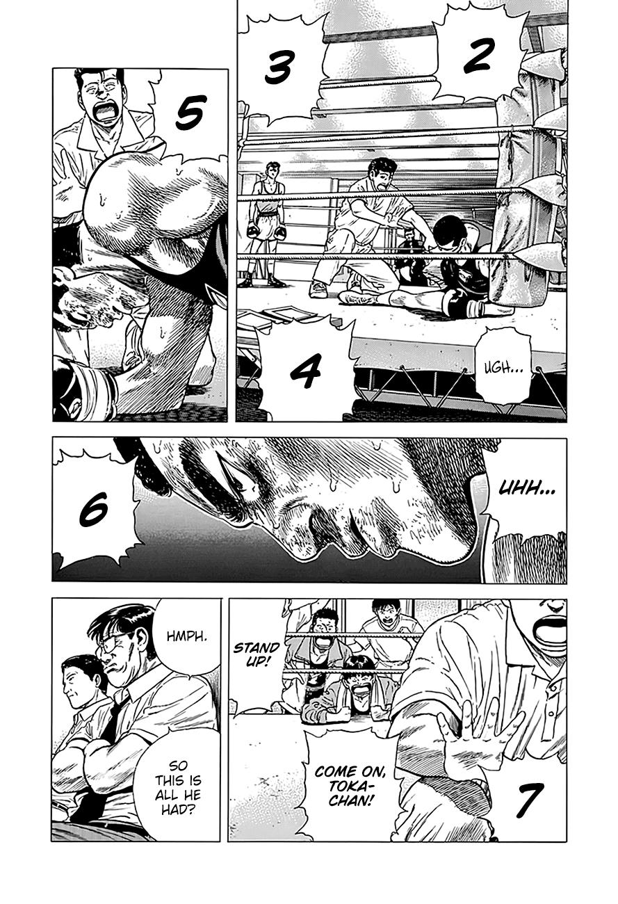 Read Good For Nothing Blues Manga Online