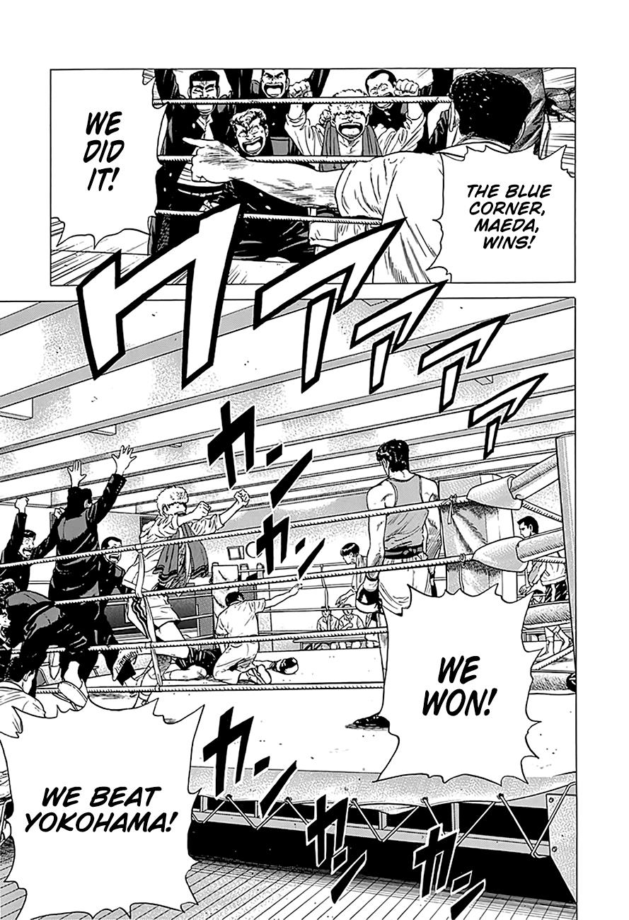Read Good For Nothing Blues Manga Online