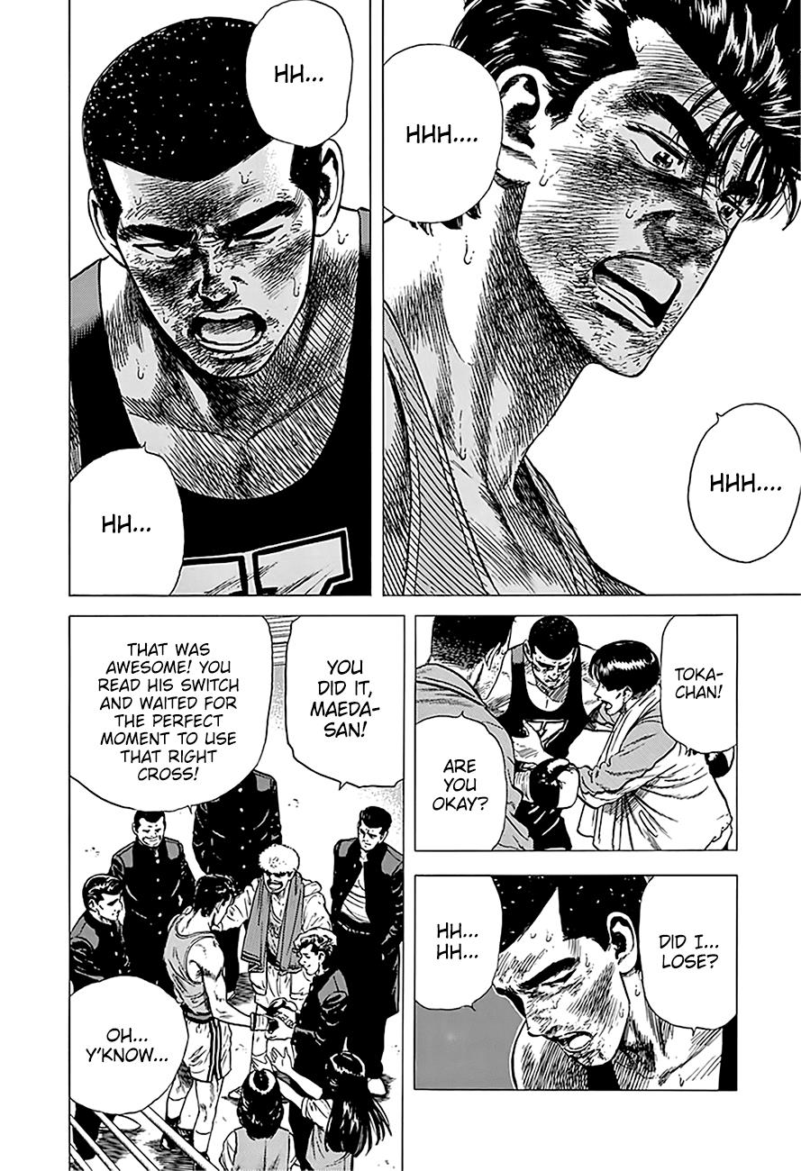 Read Good For Nothing Blues Manga Online