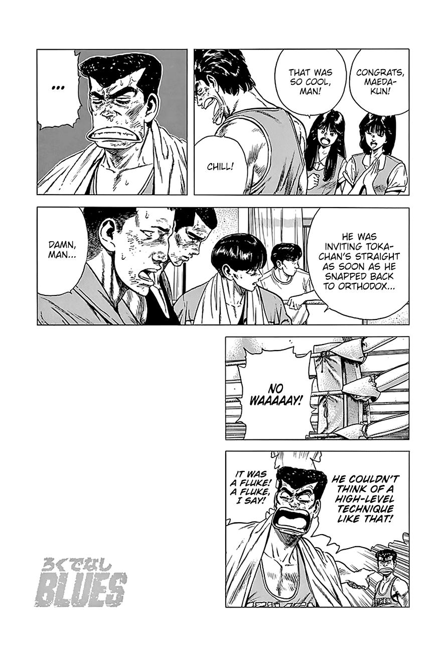 Read Good For Nothing Blues Manga Online
