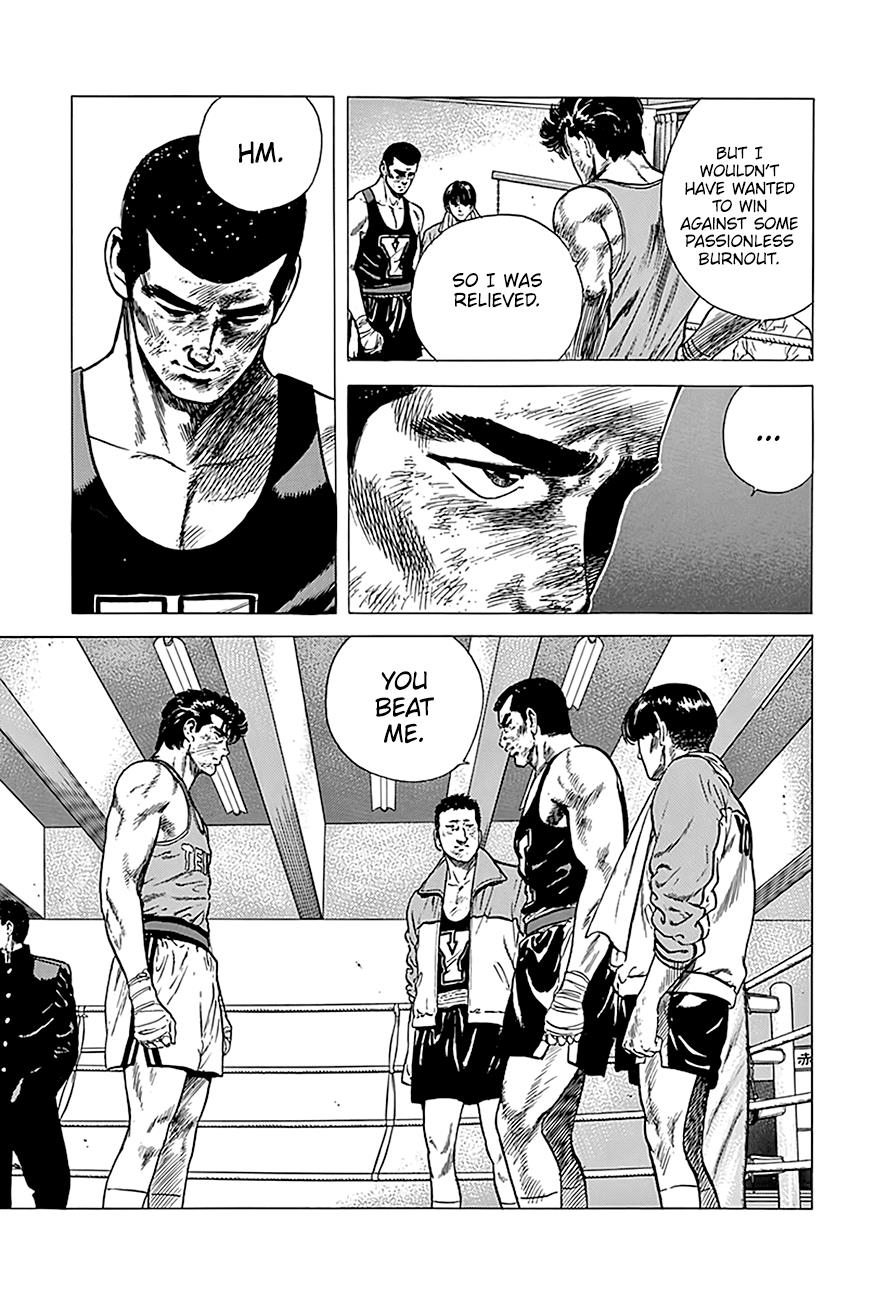 Read Good For Nothing Blues Manga Online